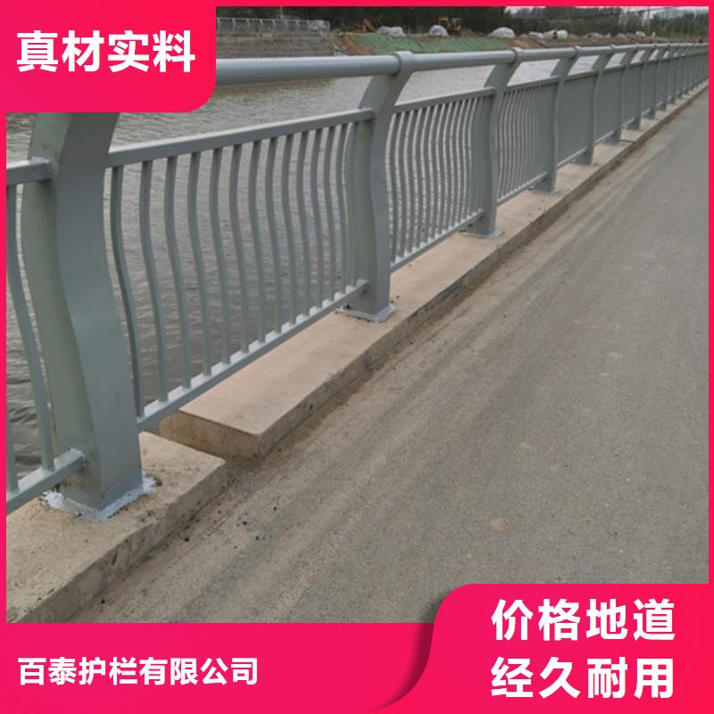 桥梁护栏图片大全产品介绍