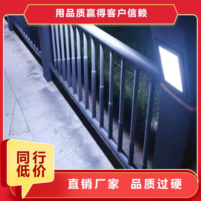 道路灯光护栏多重优惠