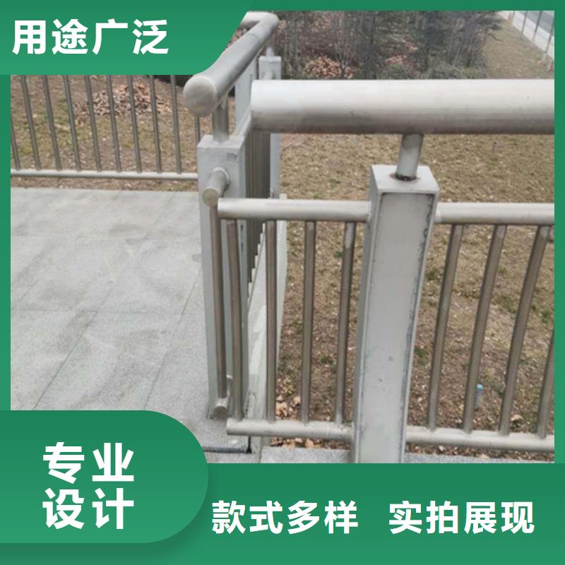 景观桥梁护栏品质保证