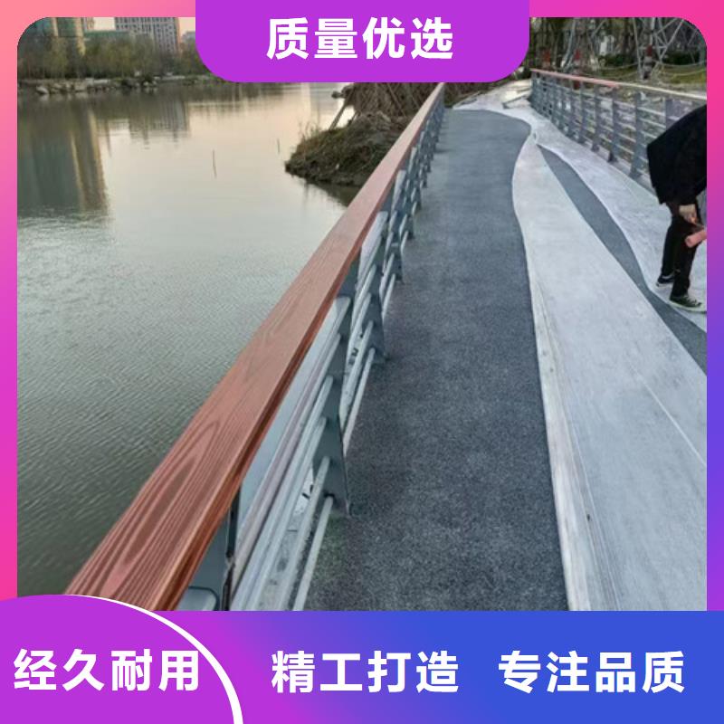 河道景观护栏解决方案