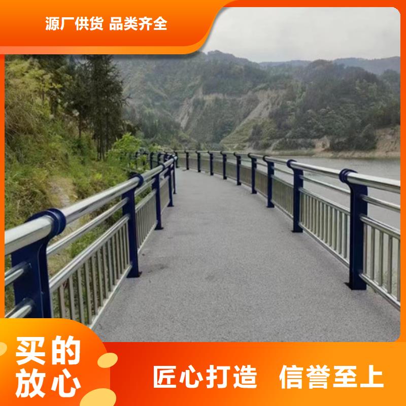 河道景观护栏解决方案