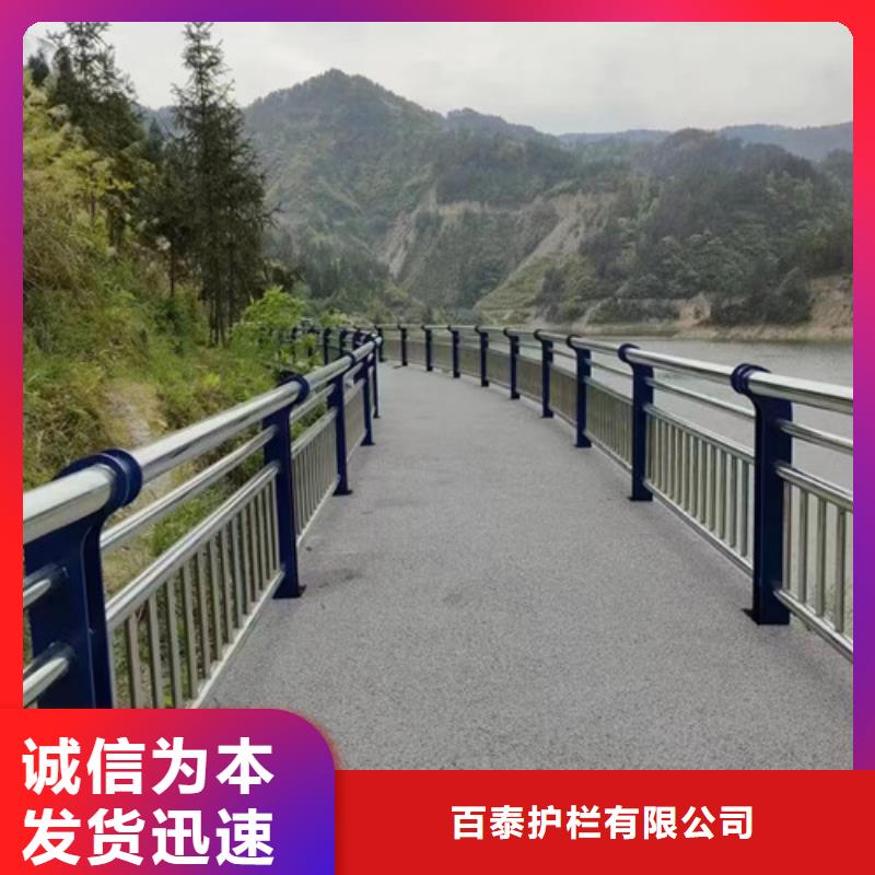 不锈钢景观护栏设计