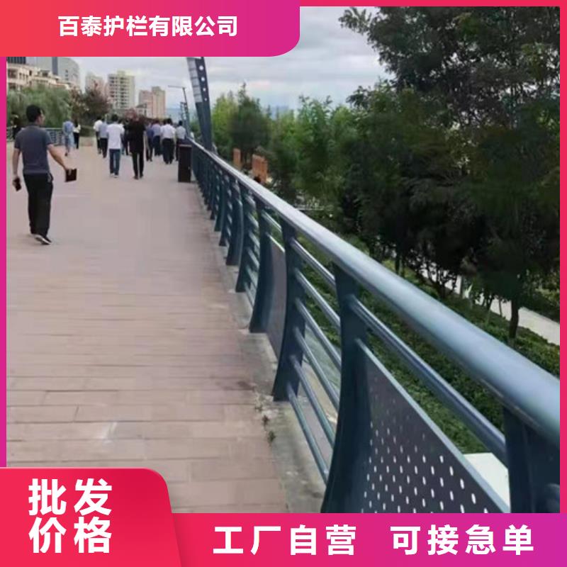 不锈钢景观护栏设计