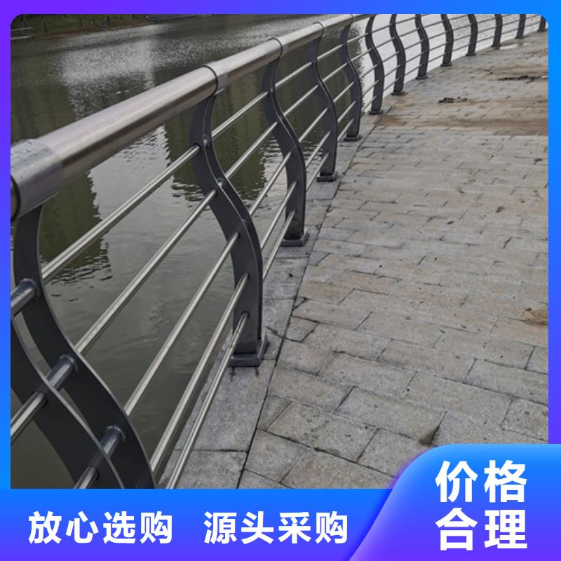 河道景观护栏常规型号大量现货