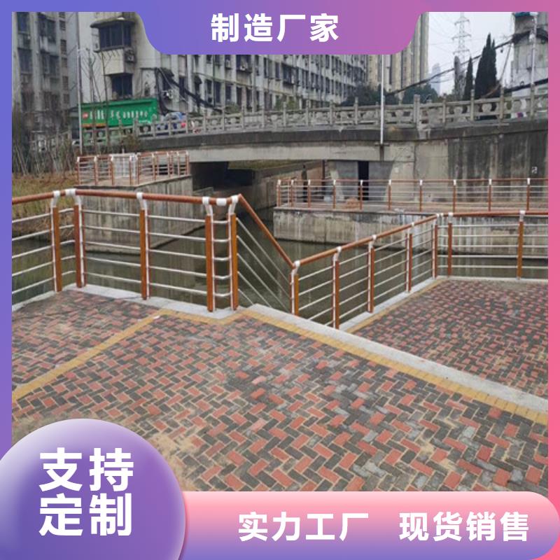 河道景观护栏出厂价格