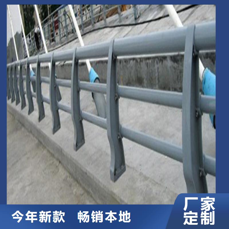 防撞护栏加工定制产品种类