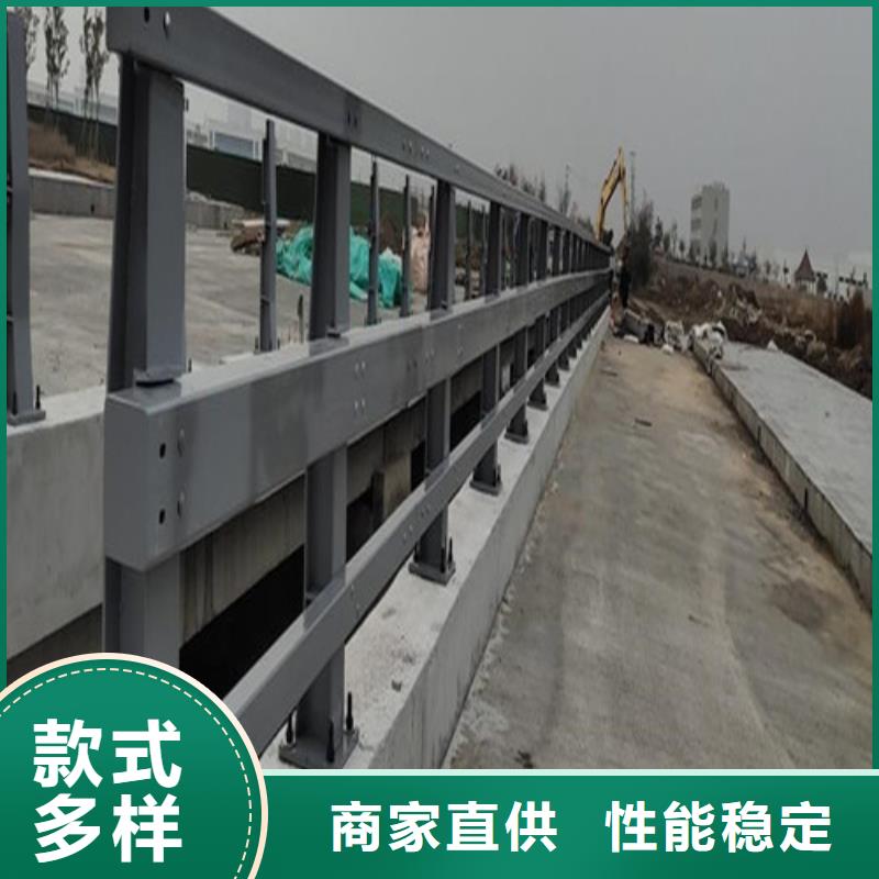 道路防撞护栏参数