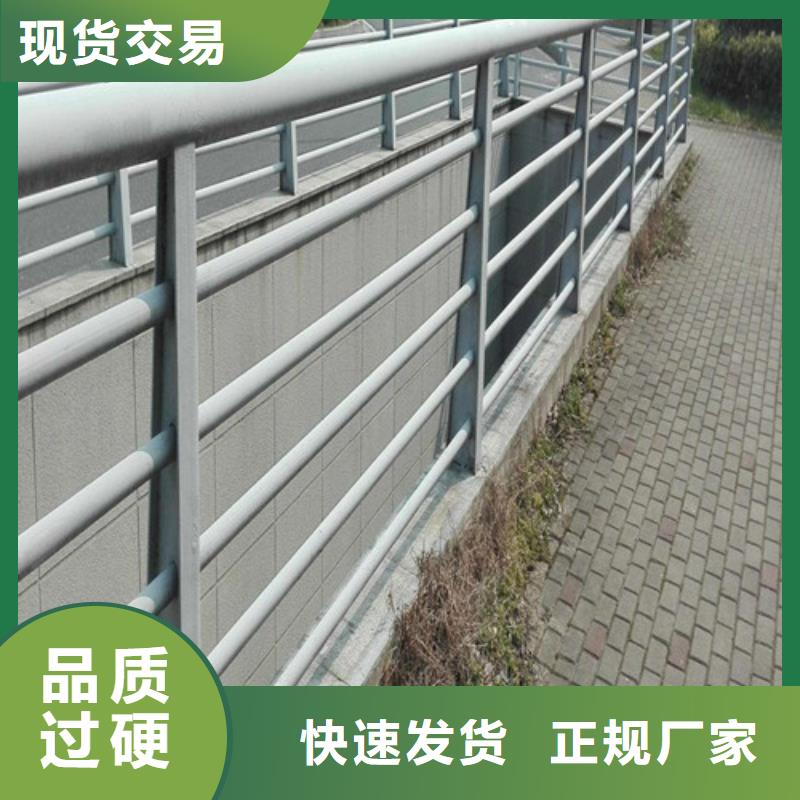 道路防撞护栏公司