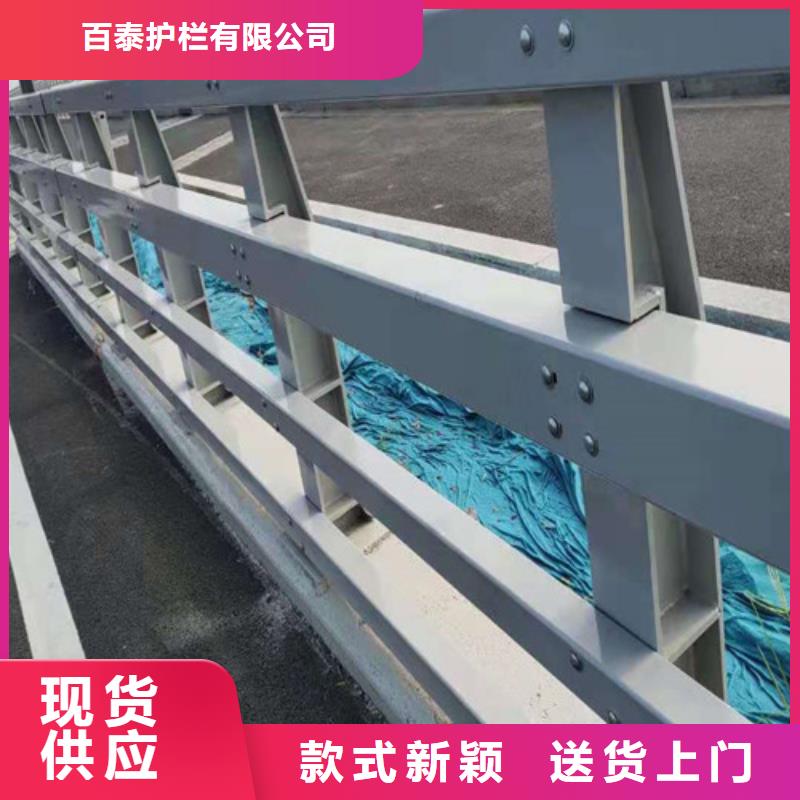 防撞道路护栏-防撞道路护栏欢迎选购