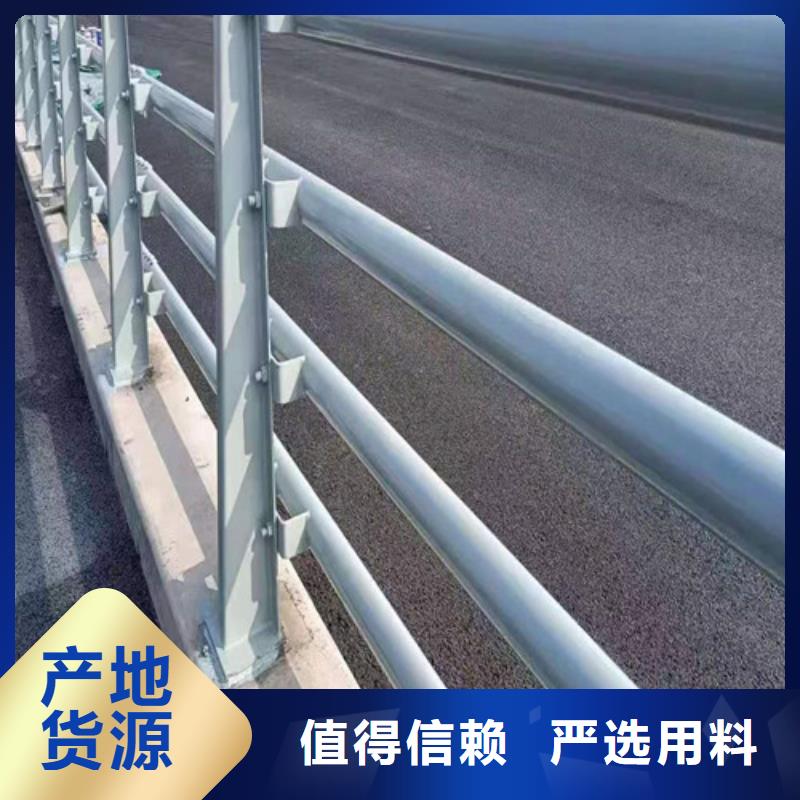 公路防撞护栏厂家现货