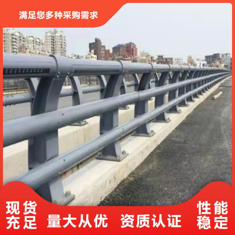东方市桥梁防撞护栏在线咨询