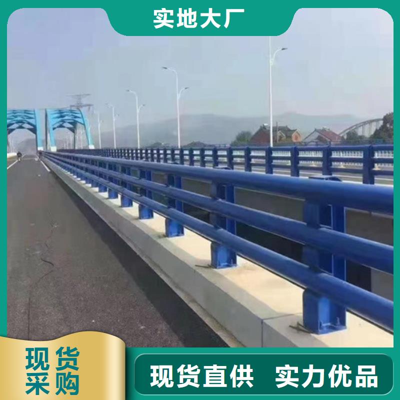 防撞道路护栏大型生产基地