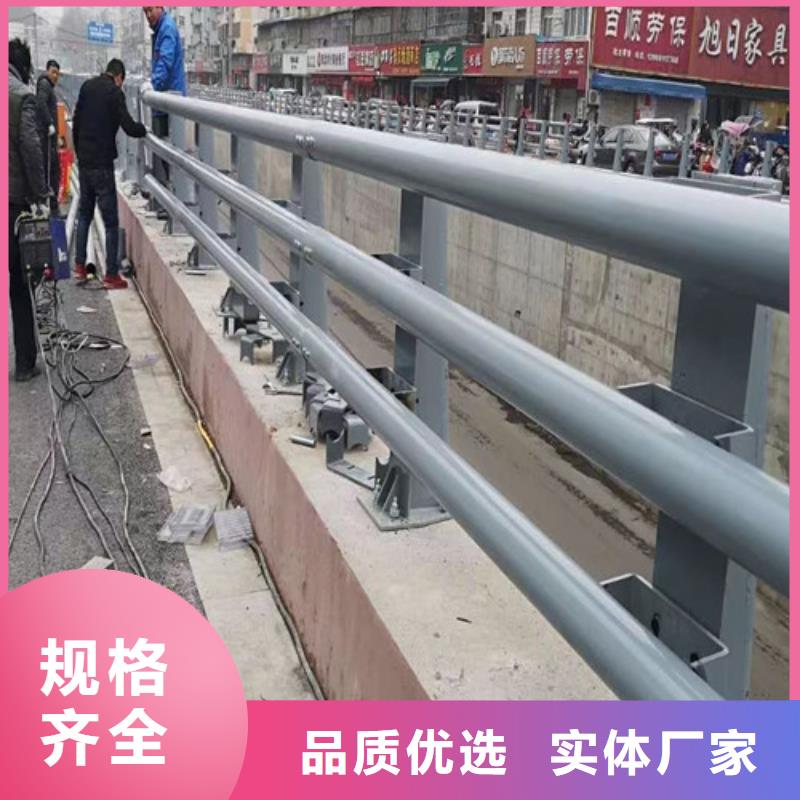 道路防撞护栏参数