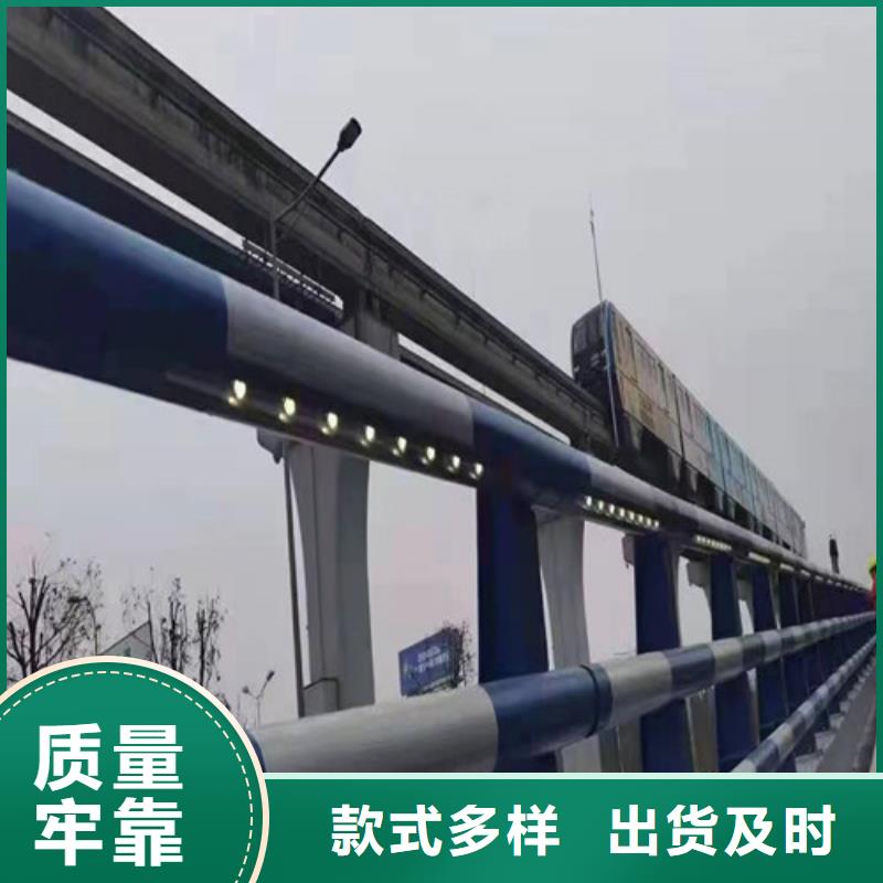 公路防撞护栏厂家现货