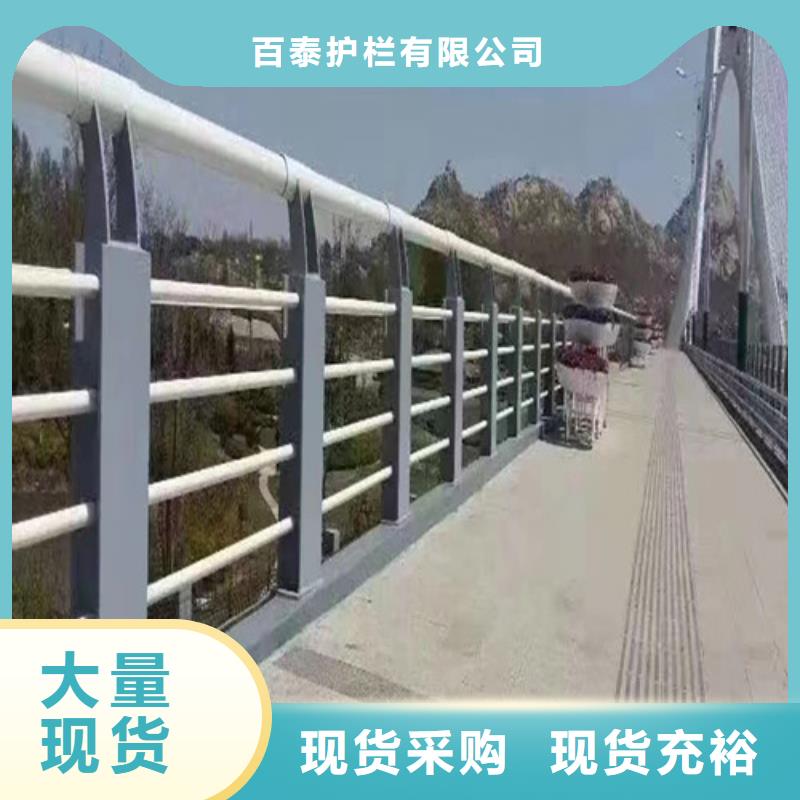 道路防撞护栏公司