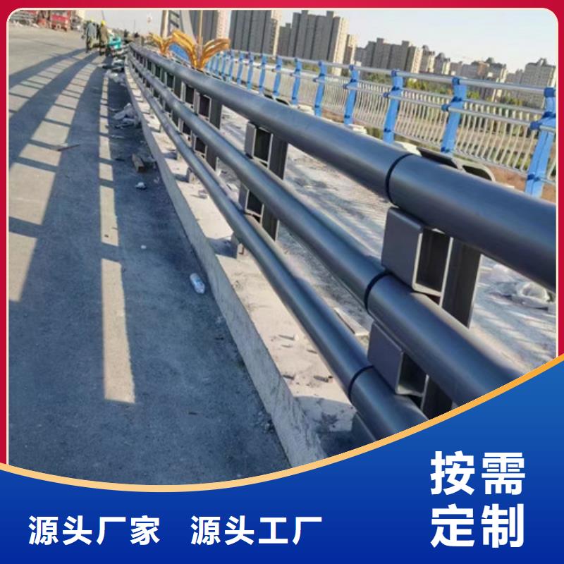 公路防撞护栏厂家现货