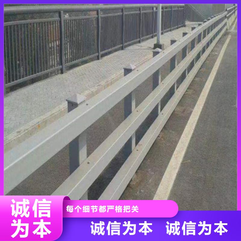 道路防撞护栏参数