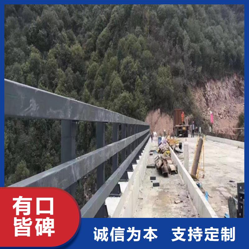 公路防撞护栏厂家现货