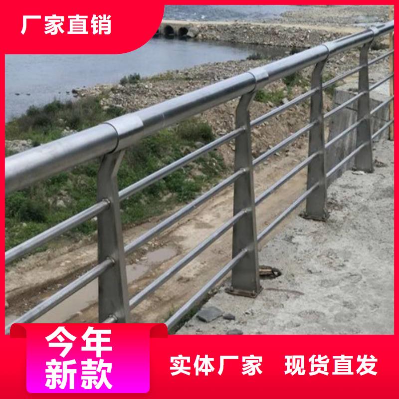 河道钢丝绳护栏品种多样