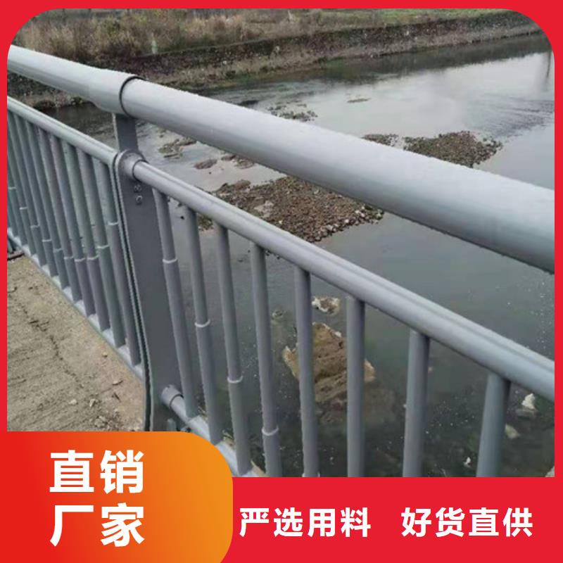 河道景观护栏无中间商