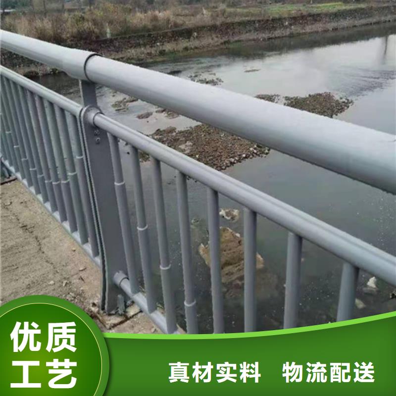 河道护栏生产厂家品质保证