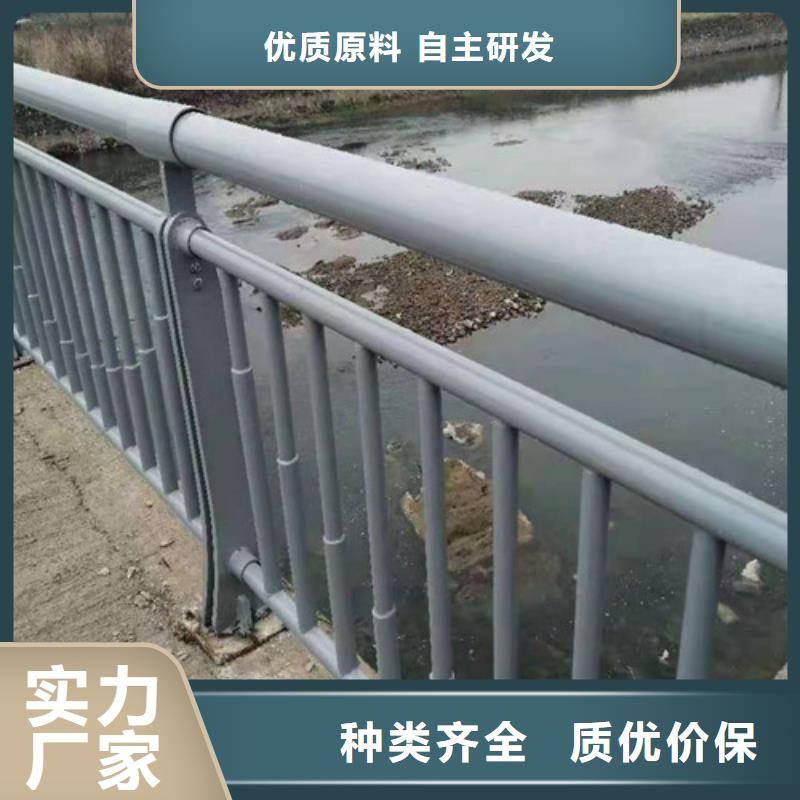 河道护栏价格咨询图片