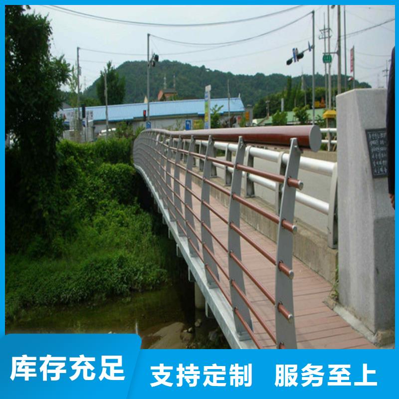 质优价廉的河道护栏定制基地