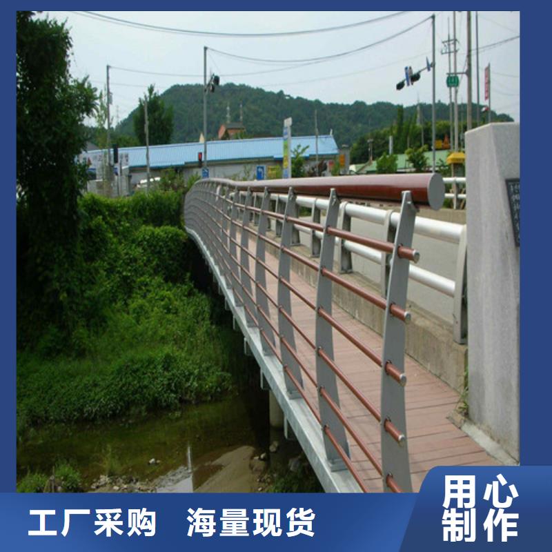 河道景观护栏无中间商