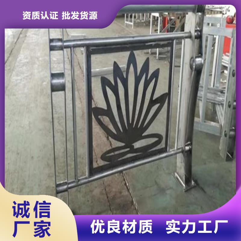 河道桥梁护栏采购