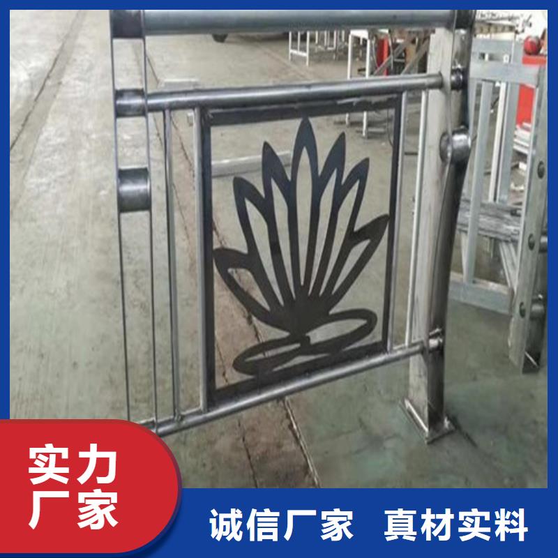 河道防撞护栏择优推荐