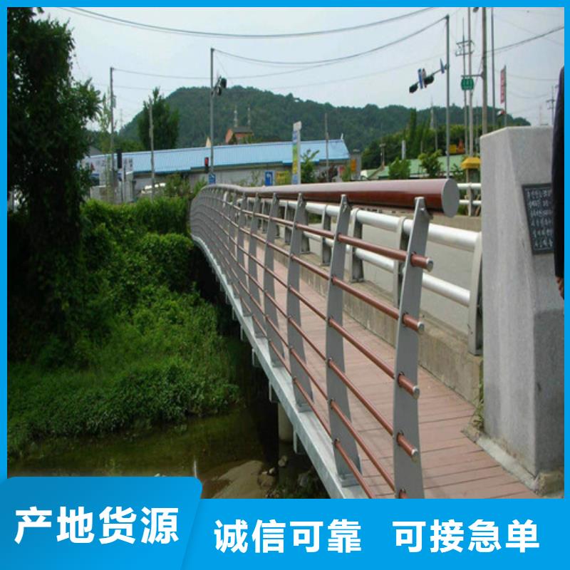 河道护栏价格咨询价格公道