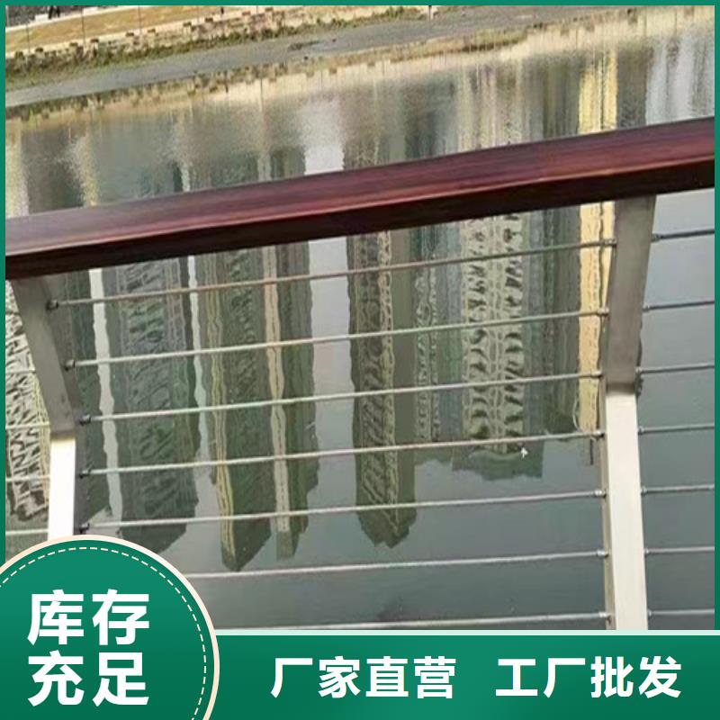 桥梁河道护栏来厂考察