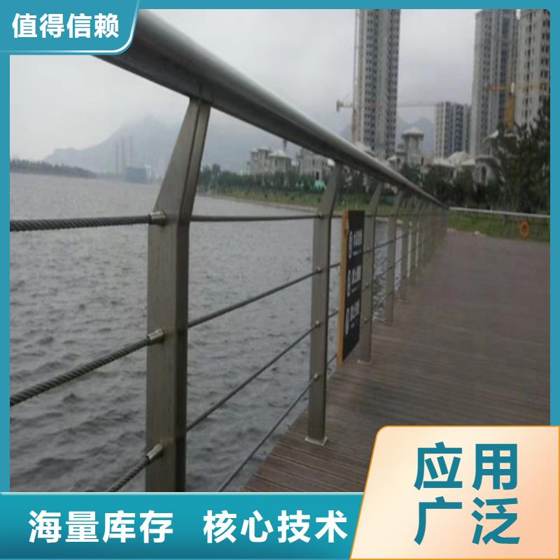 河道护栏发货及时