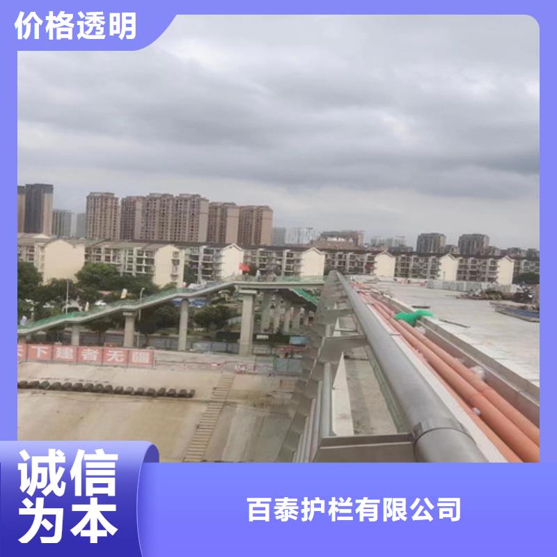 河道护栏价格咨询可定制