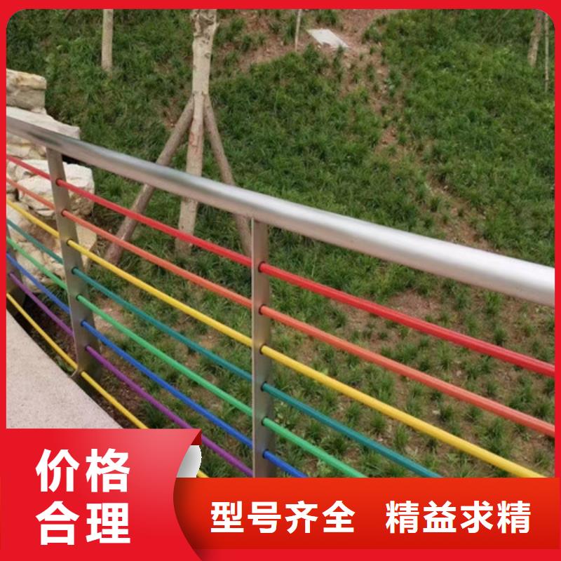 河道防撞护栏图片