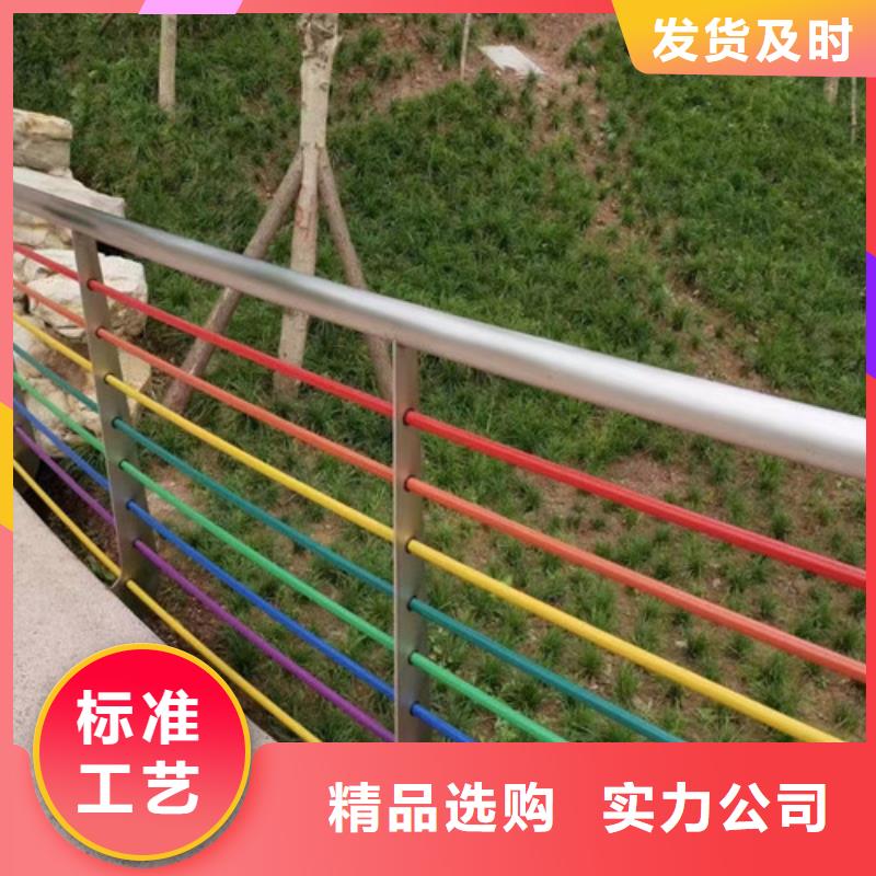 桥梁河道护栏厂家