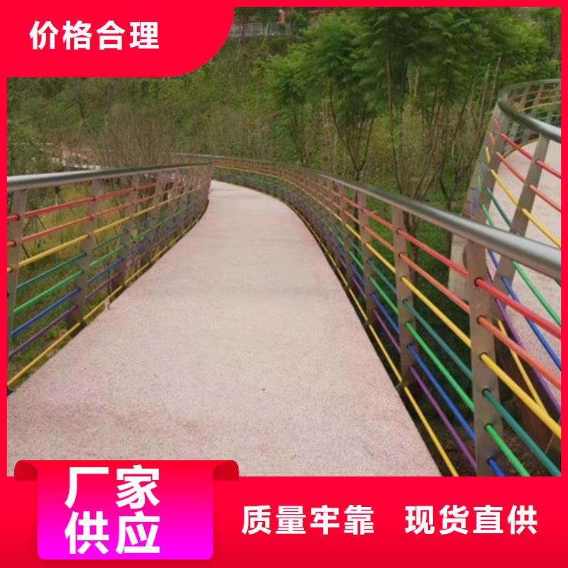 木纹转印河道护栏公司