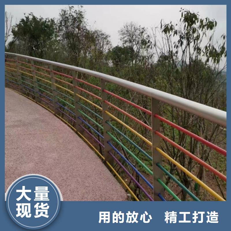 河道防撞护栏源头好货