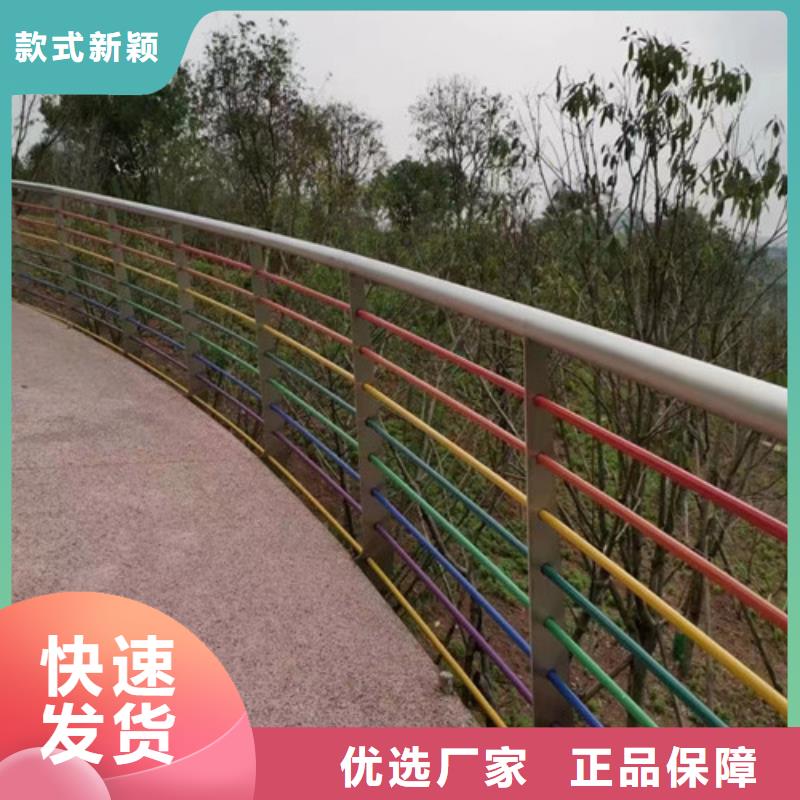 桥梁河道护栏直销价格