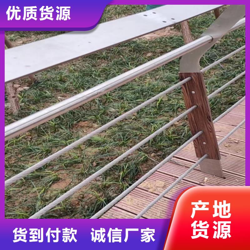 景观河道护栏大牌厂家