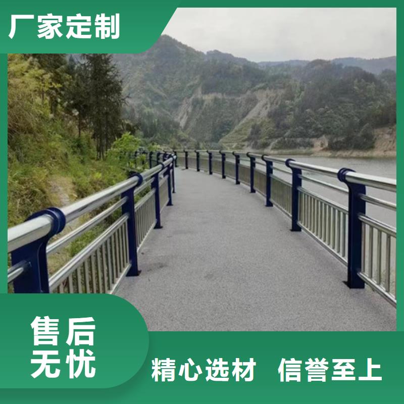 质量可靠的景观河道护栏生产厂家