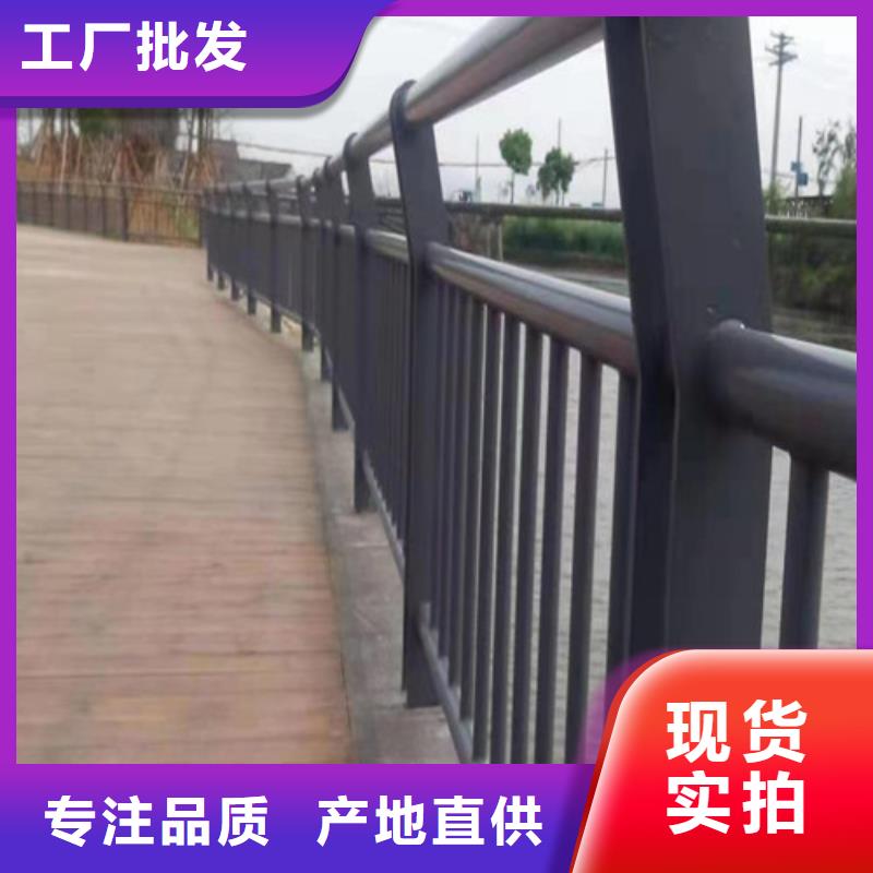 河道护栏价格咨询可定制