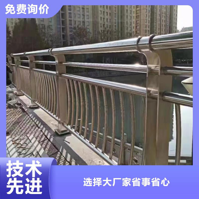 桥梁河道护栏品牌厂家