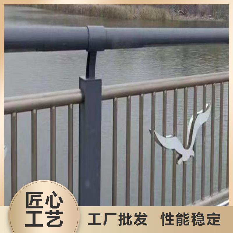 河道护栏定制-信守承诺