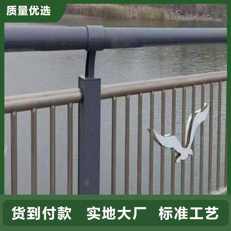 河道桥梁护栏按需定制