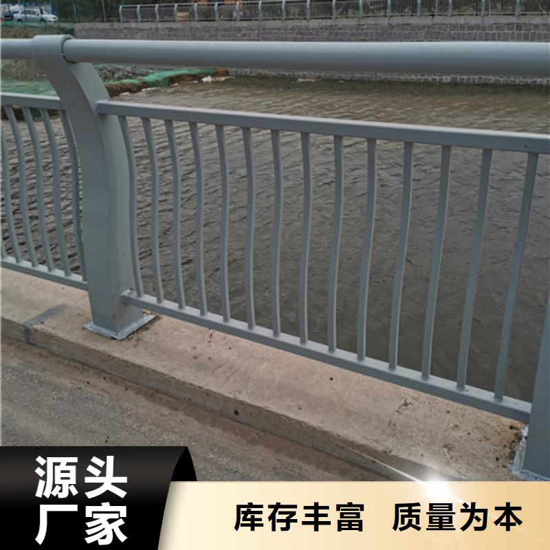 河道钢丝绳护栏无差价直销