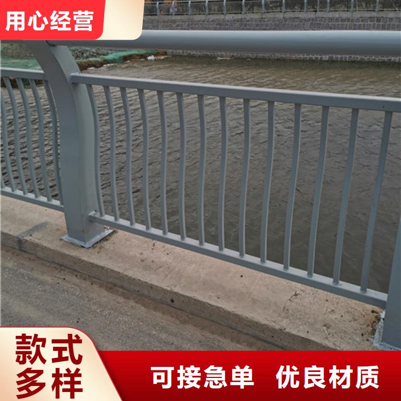 河道护栏价格咨询售后无忧