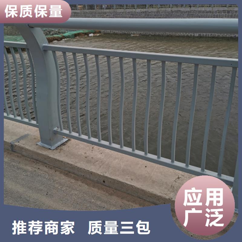 景观河道护栏解决方案