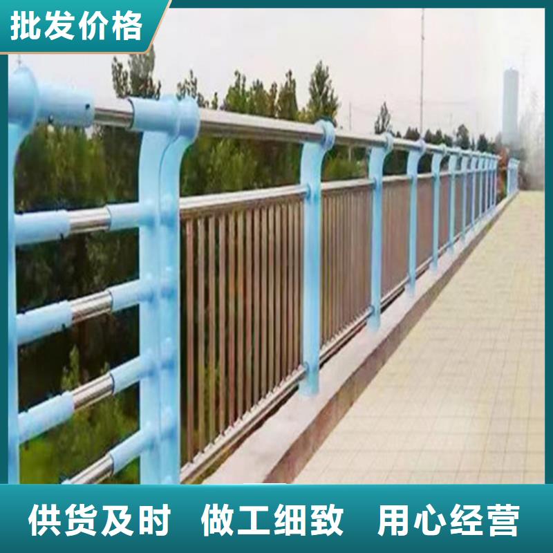 河道桥梁护栏终身质保