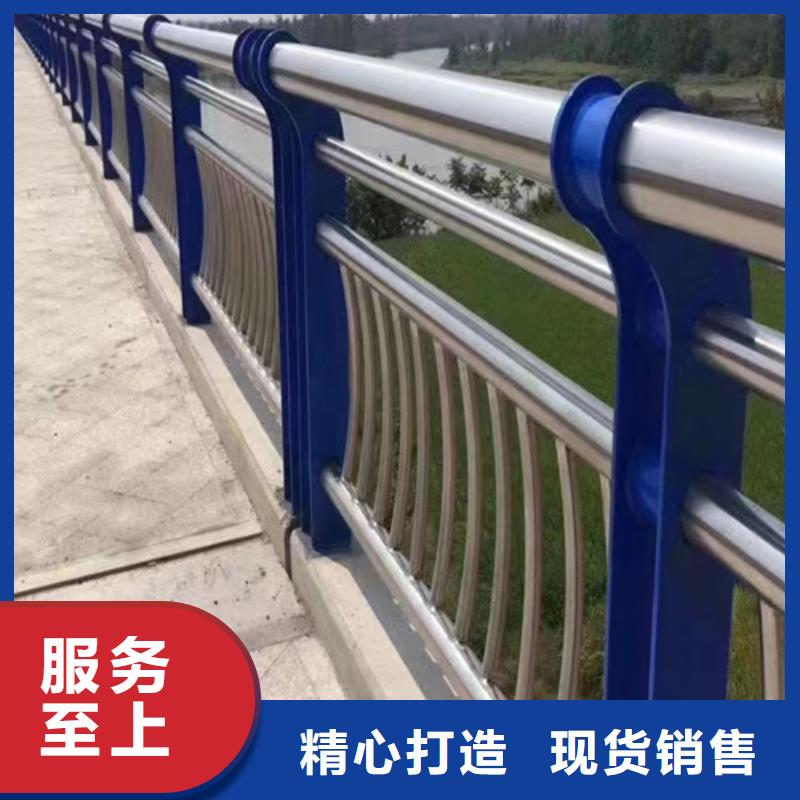 桥梁河道护栏发货及时